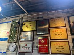 门面-荔银肠粉(广州天河华利路店)