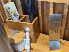 -食膳公园包子铺(烈士公园店)