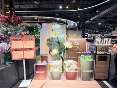 -Olé精品超市(广州太古汇店)