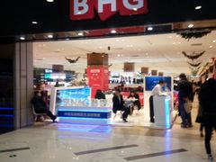 -凯德MALL(望京店)