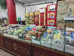 -采芝斋评弹茶馆(观前街店)