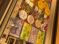 -好利来(四惠店)