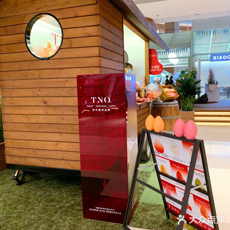 室内城市绿洲🌴潮流市集好吃好玩好好逛!