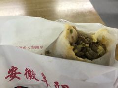 -安徽阜阳卷馍(西单店)