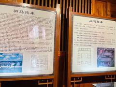 -许驸马府