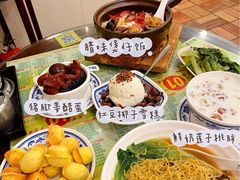 -顺记冰室(宝华路店)