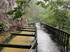 -广东大峡谷