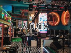 -Famous肥猫墨西哥音乐餐吧(五棵松华熙LIVE店)