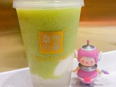 -奈雪的茶(新天地广场PRO店)