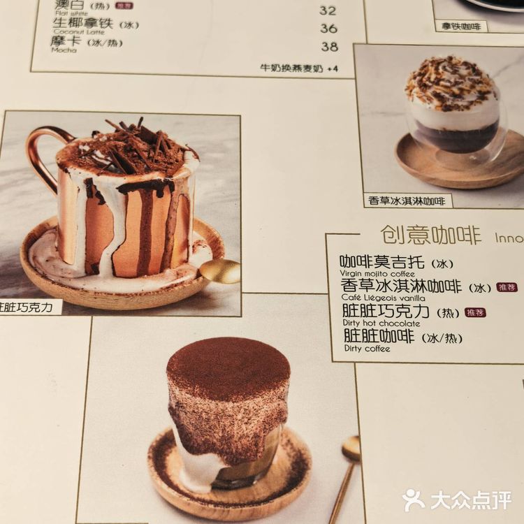 主打一个颜值在线下午茶首选！甜品治愈一切