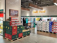 -7fresh七鲜(大族广场店)