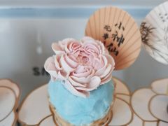 -亦家cake·0卡糖