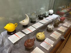 -上海市工艺美术博物馆