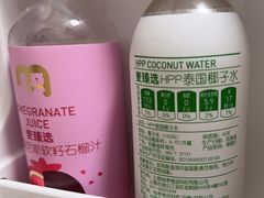 -麦德龙(闵行店)