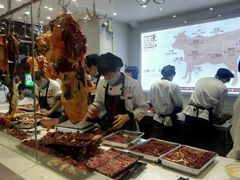 -陈记顺和牛肉火锅馆(天河北路店)