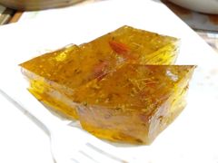 杞子桂花糕-添好运点心专门店(北角店)