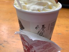 -茶颜悦色(岳麓山顶店)