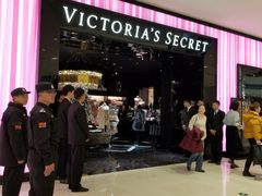 -Victoria's Secret(苏州中心全品类店)