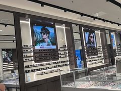 -宝岛眼镜(长沙侯家塘店)