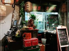 -京城小江南·土菜馆·蒸白鱼(东四十条店)