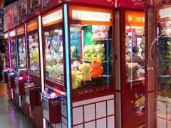 -爱玩嘉年华(龙湖源著天街店)