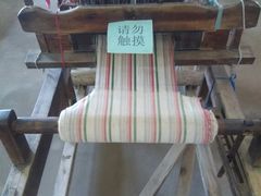 -北戴河集发农业梦想王国