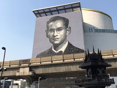 -暹罗广场