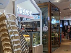 -西贝(武汉群星城店)