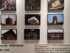 -吴良材眼镜(七重天新视场店)