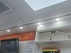 -郑远元专业修脚房(百花三路店)