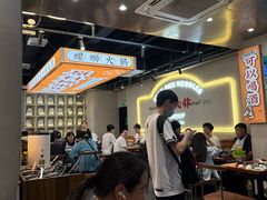 -小螺大作·螺蛳粉火锅(林和西店)