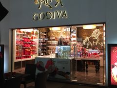 门面-GODIVA(港汇恒隆广场)