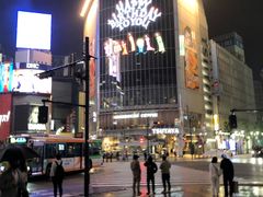 -涩谷区