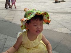 android_upload_pic-苏州乐园森林水世界