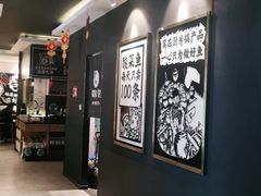 -蜀锦堂·川味现炒(襄阳武商汇店)