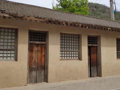 -延安杨家岭革命旧址