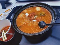 -锅神麻辣烫