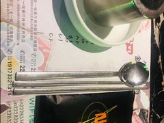 -金一味烤肉餐厅(新首尔旗舰店)