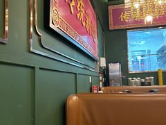 -锦尚阁烤鱼(望京新荟城店)