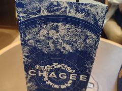 -霸王茶姬(上海恒基名人店)