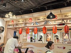 -鲜芋仙(时尚天河店)