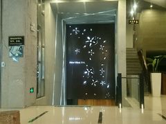 -纽斯桑拿会所(餐厅天山路店)