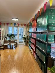 -盖氏丹辰·良咔瘦身·减脂塑形