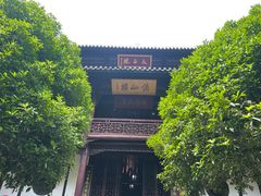 -采石矶景区