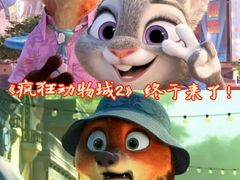 -保利国际影城(北京缤纷城店)