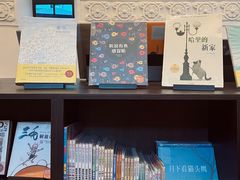 -思南书局·诗歌店