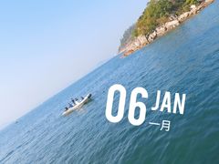 -南丫岛
