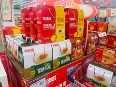 -华润万家(丹东宝山店)