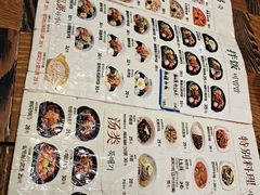 -本粥&拌饭cafe(欧亚新生活店)