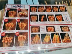 -千禧炸串(明瓦廊店)